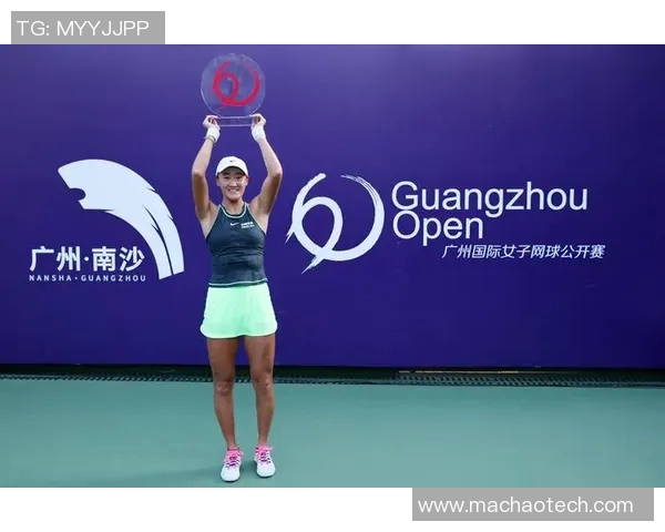 赛后分析：北京网球队与广州网球队的战术意识与表现对比